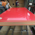 High gloss UV MDF Board